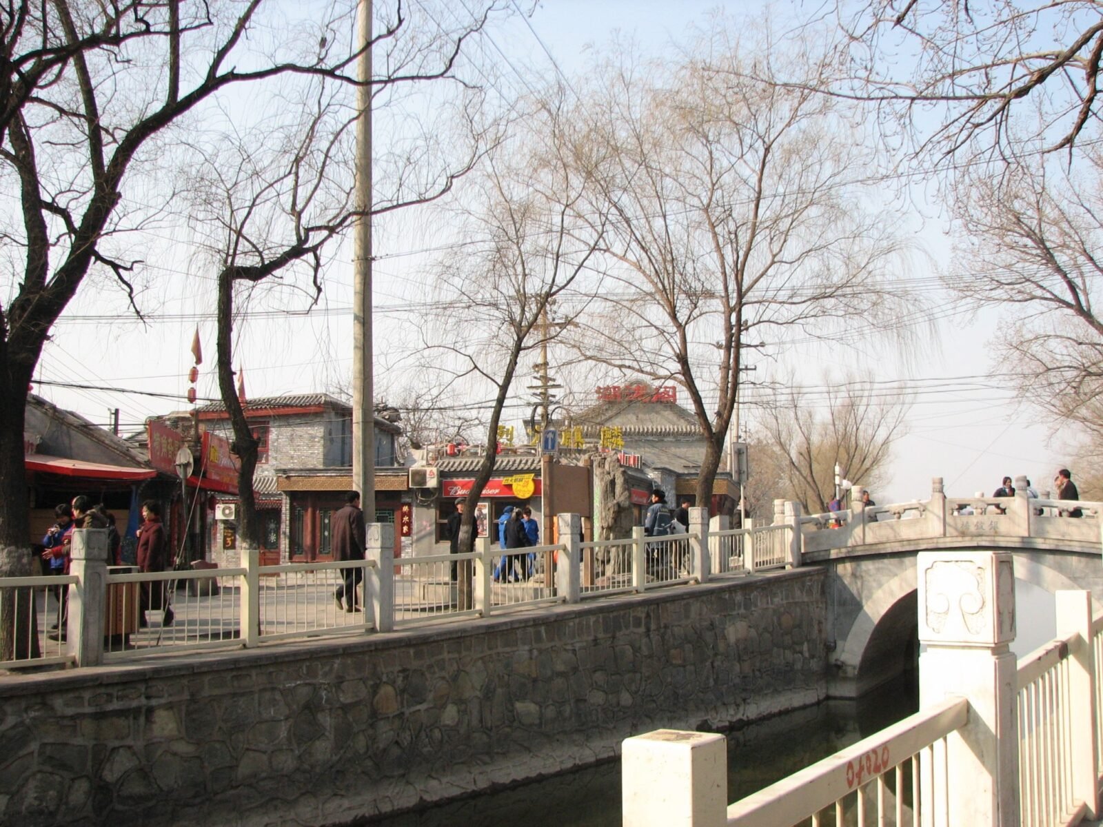 Architecture China