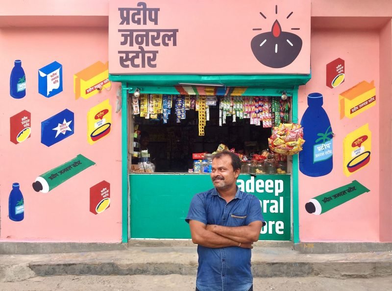 Indianama