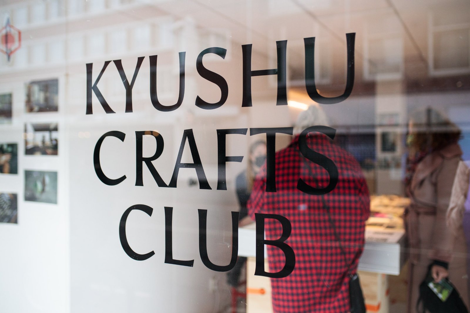 Kyushu Crafts Club