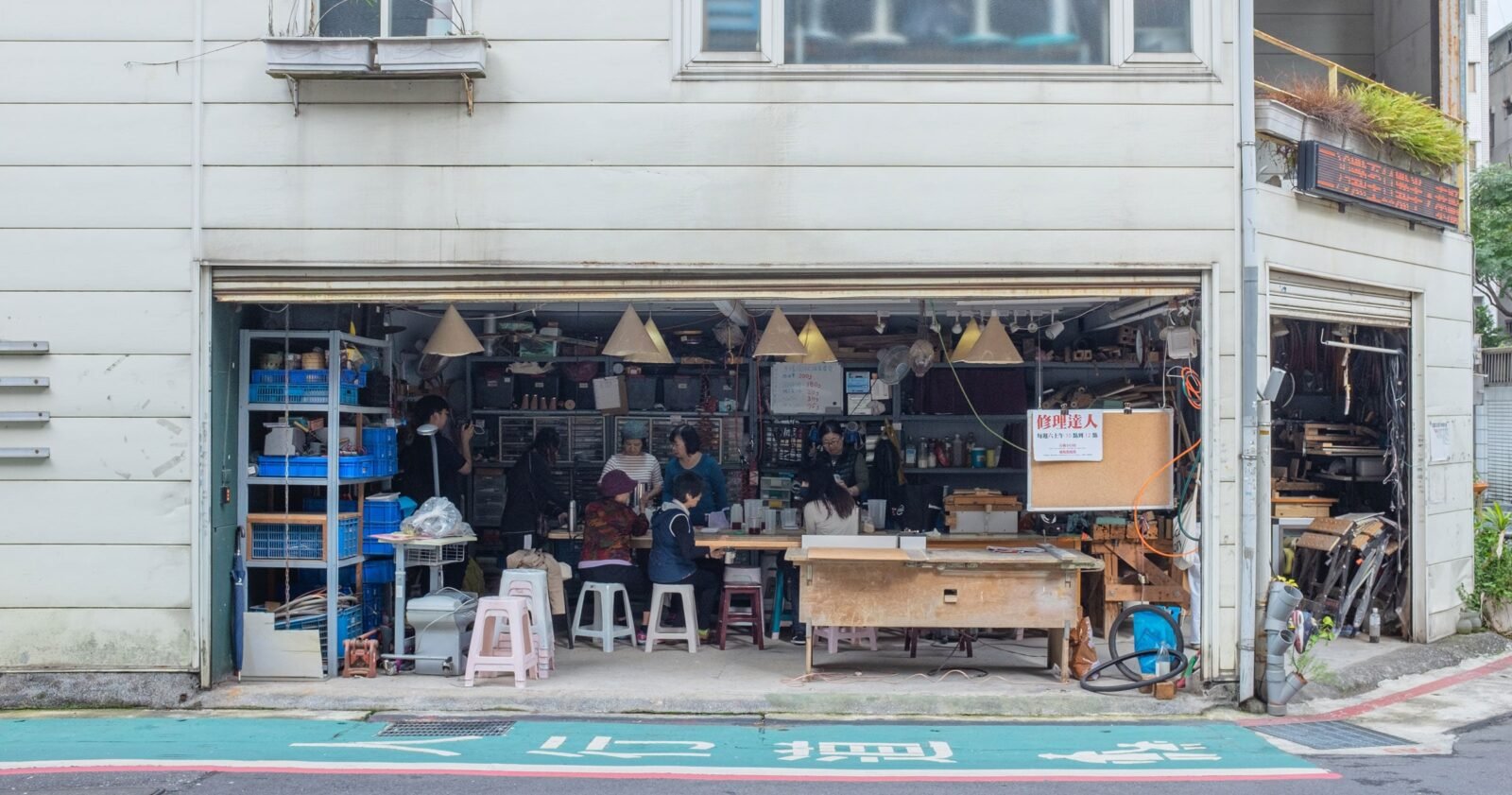 Little White House Taipei