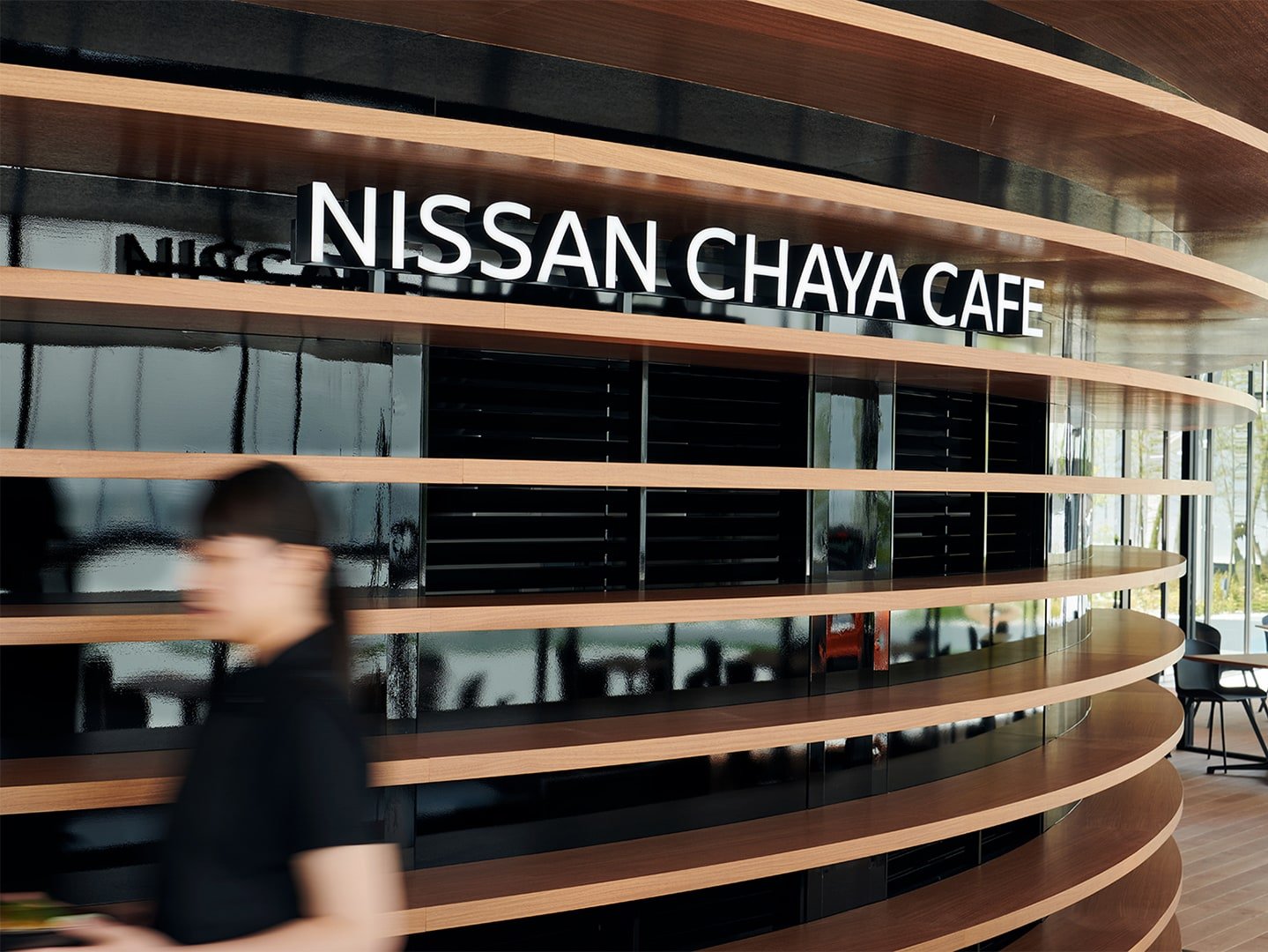 Nissan Pavilion