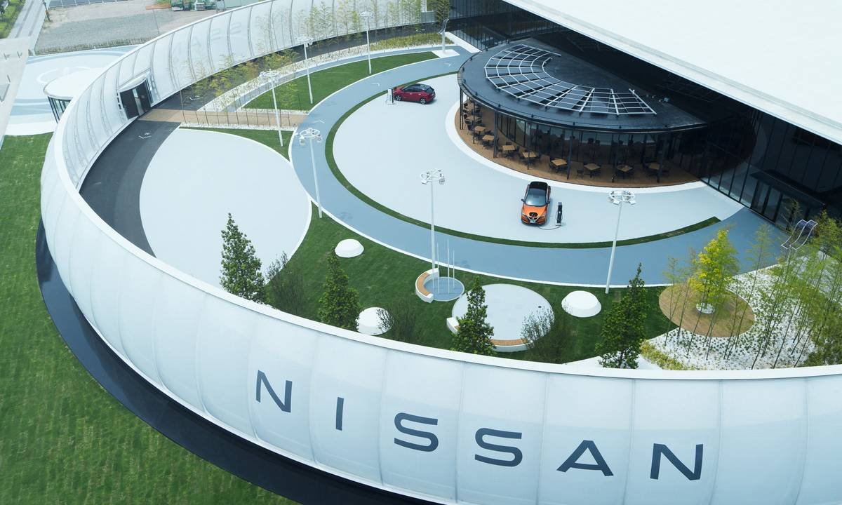 Nissan Pavilion