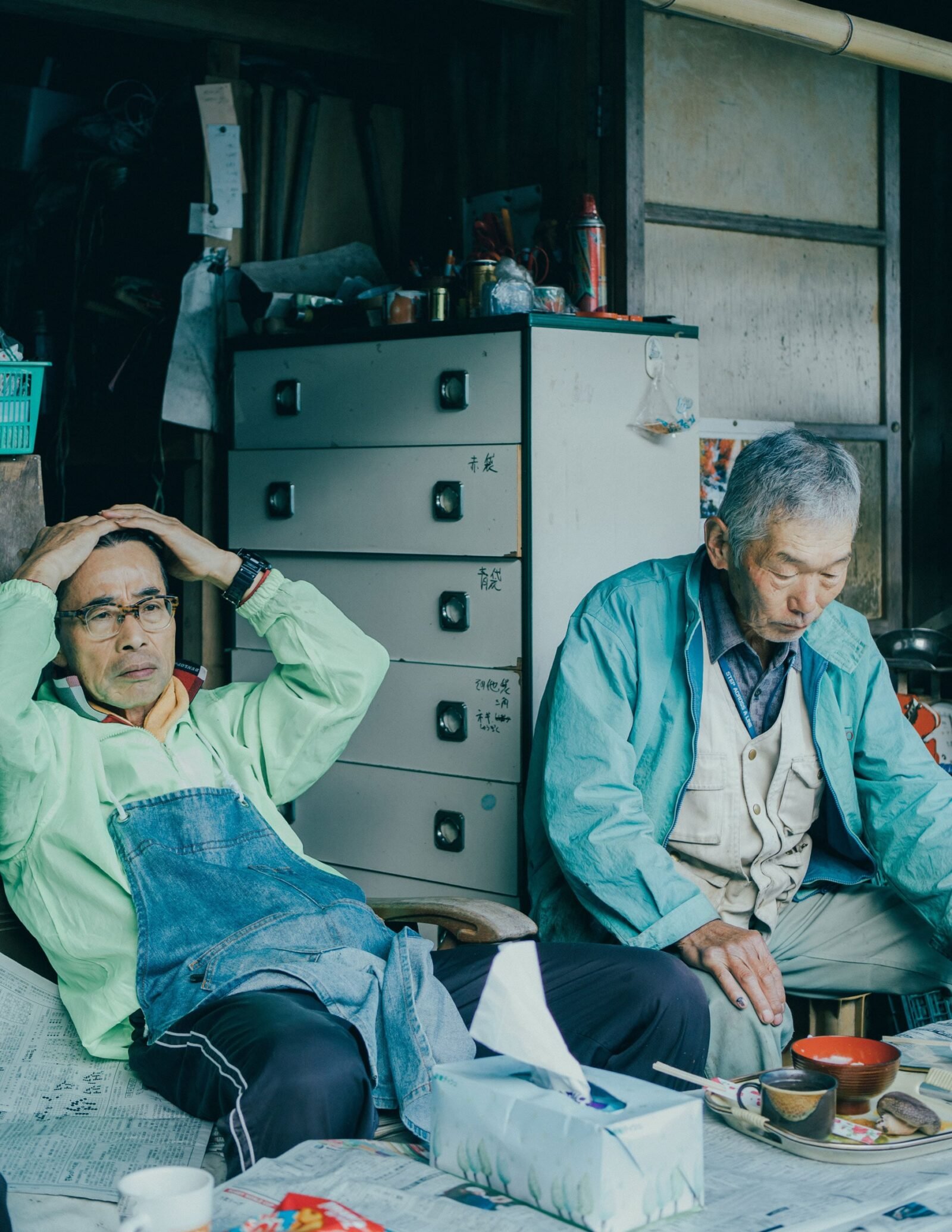 Rural Japan