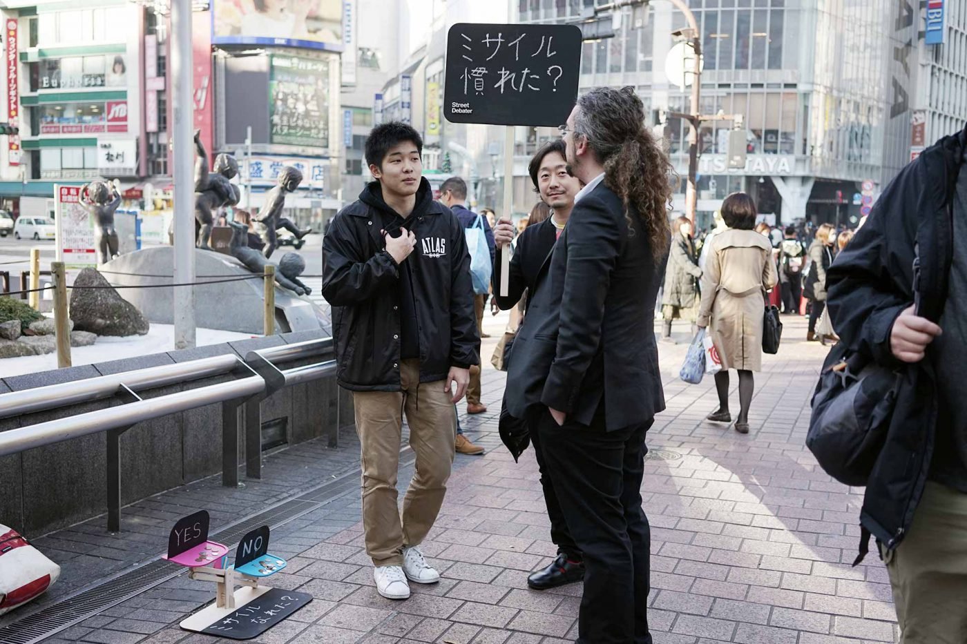 Street Debater